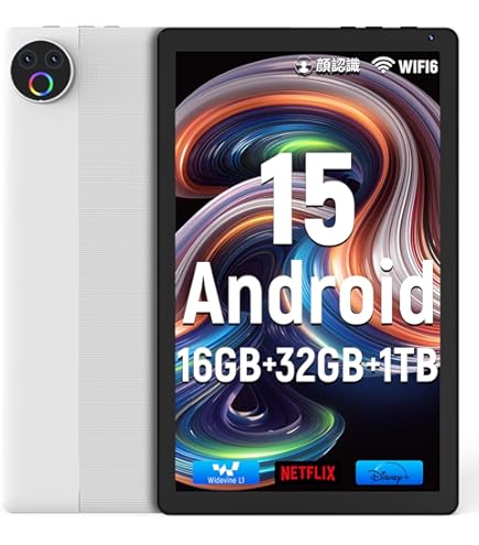 Amazon | BAKEN タブレット 10インチ Android 12 タブレット10インチ